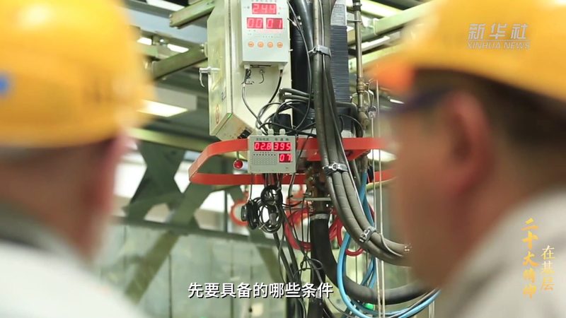 区块链软件开发外包，如何评估收费标准？**