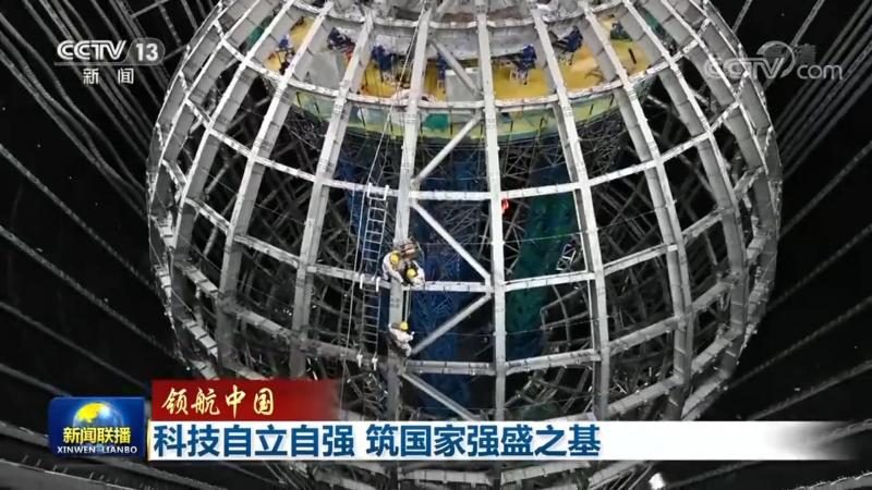 金融大数据分析工程师培训：构建未来金融科技人才的基石